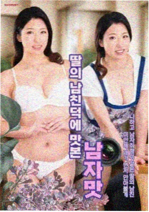 玉器商战